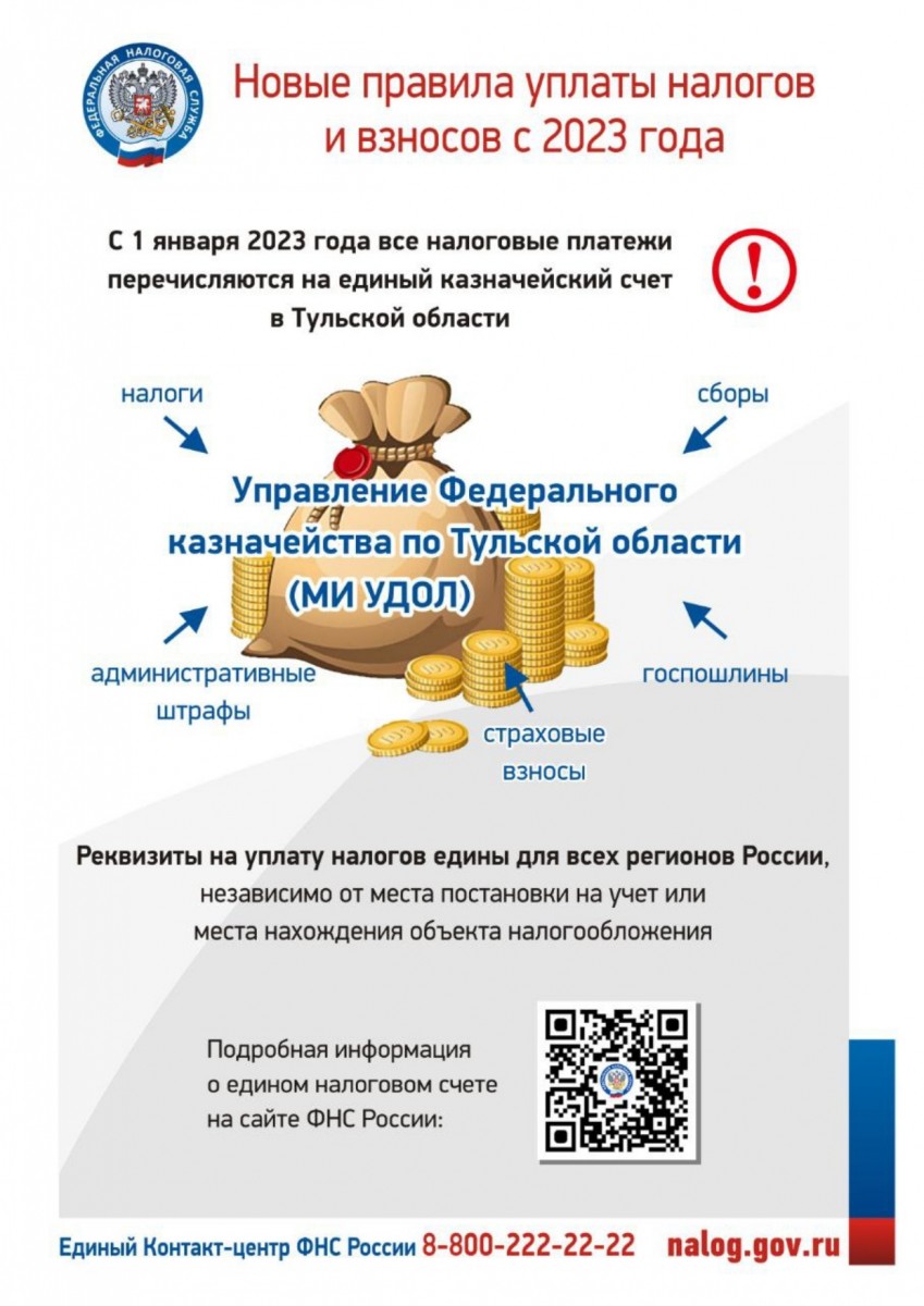 муниципальное бюджетное общеобразовательное учреждение «Школа № 36 с  углубленным изучением отдельных предметов» городского округа Самара